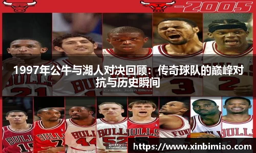 三亿体育官网入口